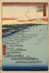 Nori farm in Shinagawa, by Hiroshige, 1857[15]