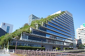 ACROS Fukuoka, „Asian Cross Road Over the Sea - Fukuoka”