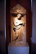 Eucoline (ca. 380 a. C.)