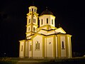 Church of St. Tsar Lazar