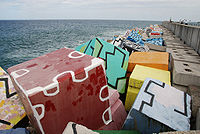 Cubos de la Memoria, Llanes