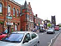 Town Hall, Heanor