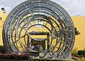 Diquís stone sphere inside a glass and steel spherical structure at the main entrance of Museo Nacional de Costa Rica.