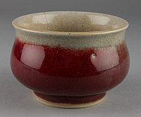 Kangxi bowl, before 1722