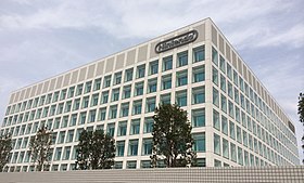 illustration de Nintendo Entertainment Planning & Development