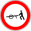 No hand-carts