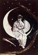 Geraldine Ulmar in Gilbert and Sullivan's The Mikado - photograph only