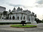 The entrance to the Palace