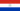 Vlag van Paraguay