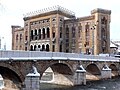 Sarajevo - Biblioteca Nazionale