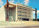 Drugi iranski parlament (1980. – 2004.), danas sjedište Vijeća stručnjaka