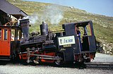 Locomotora de l'austríac Shafbergbahn, amb accionament per balancí.