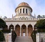 bağlantı=//upload.wikimedia.org/wikipedia/commons/thumb/2/28/Shrine of the Bab (highres).jpg/150px-Shrine of the Bab (highres).jpg