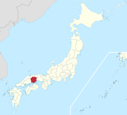 Prefettura di Okayama – Localizzazione