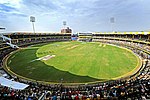 Holkar Cricket Stadium