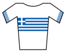 Description de l'image Maillot Greece.png.