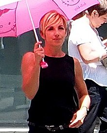 Description de l'image Ana Torroja (cropped).jpg.