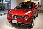 Miniatuur voor Nissan Juke