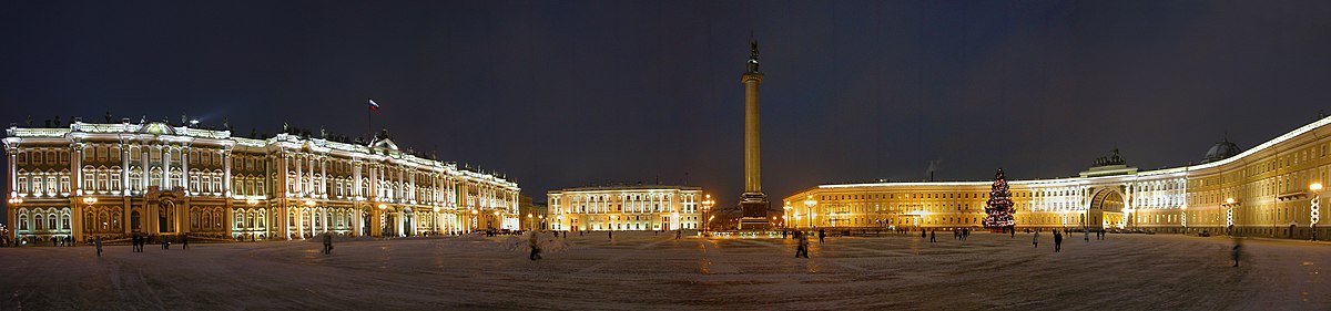 Palácové náměstí