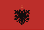 Flag of the People's Socialist Republic of Albania used from the late 1970s until the early 1990s.