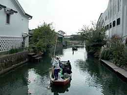 Yanagawa – Veduta