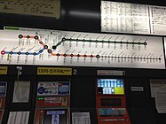 In der Mehrheit der japanischen Netze gelten entfernungsbasierte Preise für Einzelfahrten; im Bild ein Netzplan der U-Bahn Fukuoka mit Preisangaben ab Kaizuka (200 bis 350 Yen)