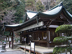 Kami-Daigo