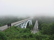 思案坂大橋