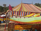 Shiva Chaturdashi in Sitakunda