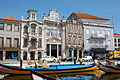 Casa da Cooperativa agrícola en Aveiro