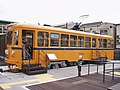 「都電おもいで広場」保存後の7504号 （2007年6月9日）