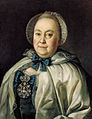 Portrait de Maria Andreïevna Roumiantseva (1699–1788) par Alexeï Antropov.