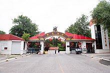 A photo of the entrance to Beijing Film Studio in China