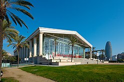 Teatro Nacional de Cataluña, 1991-1996 (Barcelona)