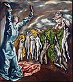 El Greco, Vizio de la Apokalipso, 1608–1614