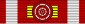 ribbon bar