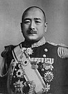 Shimada Shigetarō 嶋田繁太郎