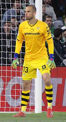 Pau Lopez 2019.jpg