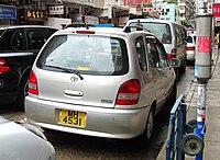 Corolla Spacio (facelift)