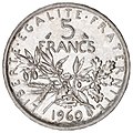 5 francs Semeuse en argent, revers Aussi version png