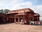 Fatehpur Sikri: Astrologer's Seat & vaults beneath