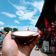 Juju Dhau (the king of yogurts) a specialty of Bhaktapur