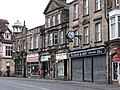 Evans Jeweller, with Lime and Olde Englishe Hotel beyond