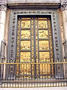 Puerta del Paraíso, Baptisterio de San Juan