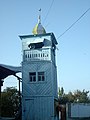 Die houtminaret van die Dungan-moskee in Karakol, Kirgisië.