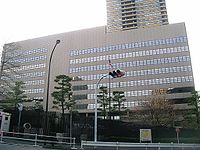 Embassy in Tokyo