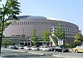 Fukuoka dome