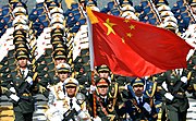 The People's Liberation Army with the PRC banner during the 2015 Moscow Victory Day Parade.