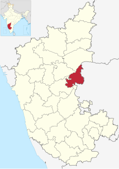 Localizacion del districte de Ballari en Karnataka