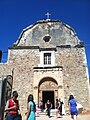 Templo San Ignacio de Layola Catholic Church